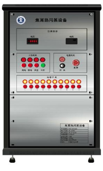 JTFS-3000型变温焦耳热闪蒸系统