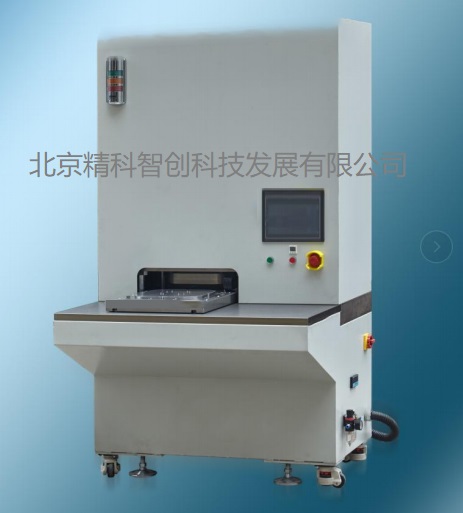 CCDPJ-42T型叠片机