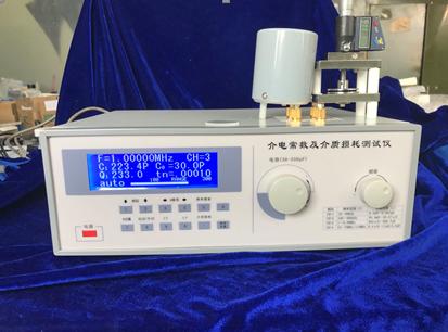 JKZC-JD01型高频绝缘材料介电常数及介质损耗测试系统