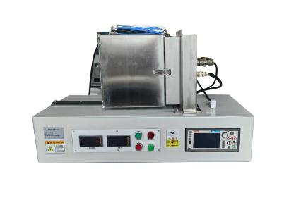 SBK-1000型热电赛贝克系数仪